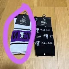 新品未使用25-27FRZ ロゴ入りソックス ホワイト/
