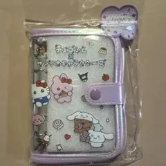 【新品未使用品】︎チェゴシム×サンリオキャラクターズ シールバインダー シール帳