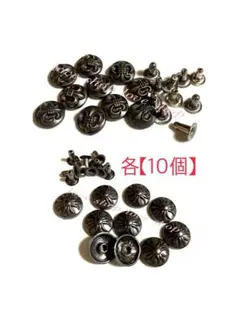 Item thumbnail for item 467cb53e-63e9-4a4b-90ef-8277c5b5063b