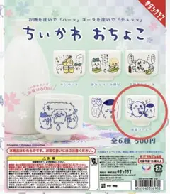 Item thumbnail for item a7690cea-19ba-4294-96d3-9e144920b318