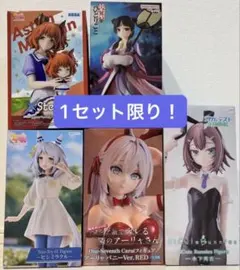 美少女フィギュア　5点まとめ売り！
