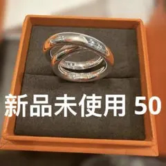 エルメス HERMES Vertigeヴェルティージュ リング 59 19号 - メルカリ