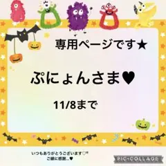 ハンドメイド　レジンハンドミラー　10.8限定②