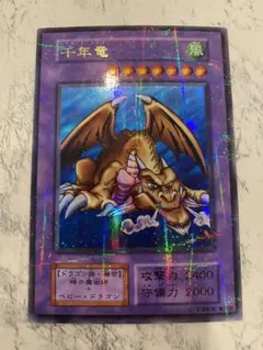 2026年最新】千年竜 初期 ウルトラ パラレルの人気アイテム - メルカリ