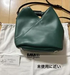 MM6 Maison Margiela Japaneseクロスボディバッグ美品
