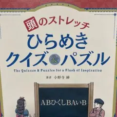 【D39】　プロフ読んでください‼︎様 リクエスト 2点 まとめ商品