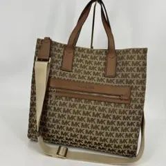 Item thumbnail for item 7a52203a-3130-413d-8960-63c7ba160f41