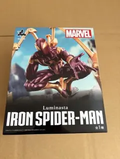 MARVEL IRON SPIDER-MAN フィギュアのサムネイル