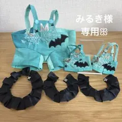 専用ꕥ ぬい服　ターコイズブルー　サロペット　大小セット　メメルサイズ 専用ꕥ ぬい服 ターコイズブルー 大小 サロペット 計6点 メメルサイズ
