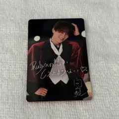 みゆき様 リクエスト 2点 まとめ商品