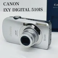2025年最新】canon ixy 充電器の人気アイテム - メルカリ