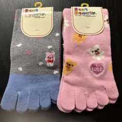 Best Beauty 5本指ソックス 2足セット
