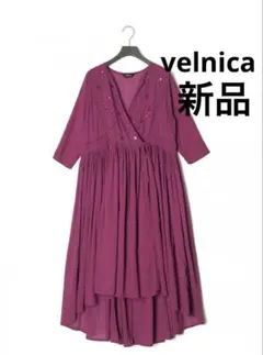 velnica ヴェルニカ カシュクールワンピース