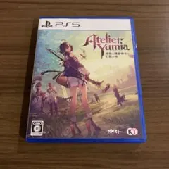 Item thumbnail for item 62a9d5fc-9468-44d4-b8c5-7cc5da86bcf1