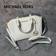 MICHAEL KORS ショルダーバッグ ハンドバッグ 鞄 MK ホワイト