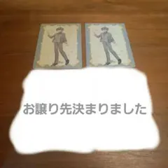 カラフルピーチぷぴぱ　トレカヒロくん