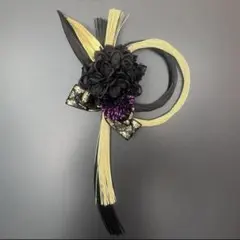 しめ縄　しめ縄リース　お正月飾り　おしゃれしめ縄　お正月リース　s28　リボン