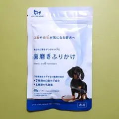 Item thumbnail for item 1ba56015-4aa8-477b-9ab0-16be8171ad30