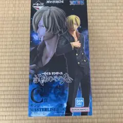 ワンピース MASTERLISE サンジ C賞