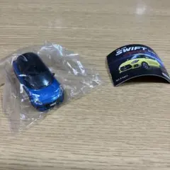 Item thumbnail for item 3e8496e0-f544-4427-8f4c-d52196de2349