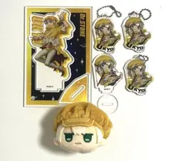 Dr.STONE　DAISO　西園寺羽京　6点セット