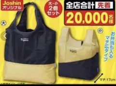 Item thumbnail for item ed62a495-81b1-41c8-b84d-a829647038db