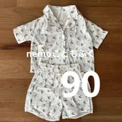 Item thumbnail for item 88276ca0-94e5-4735-ba67-2dbd07ee7c92