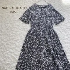 ナチュラルビューティーベーシック　ロングワンピース　花柄　半袖
