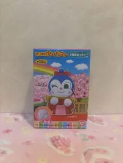 アンパンマン ひなまつり 指人形 コキンちゃん