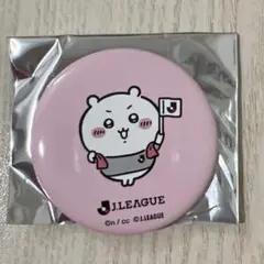 ちいかわ×Jリーグ 缶バッジ　ちいかわ