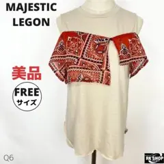 タグ付き　MAJESTIC LEGON プルオーバー　袖なし　ペイズリー柄