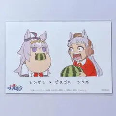 ウマ娘 缶バッジ ゴールドシップ ららぽーと - メルカリ