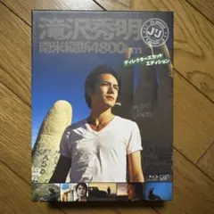 Item thumbnail for item 6247b6b3-3b0b-45ca-9e91-661625344b7e