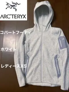 ARC