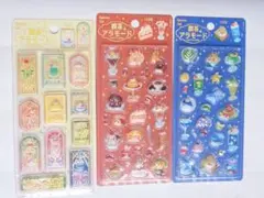 BGM　文具女子博　きゅるるんシール　喫茶アラモード　3枚セット