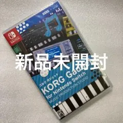 新品未開封 KORG Gadget for Nintendo Switch