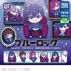 Item thumbnail for item 37958bad-017b-4ece-83a5-985f115e8b9a