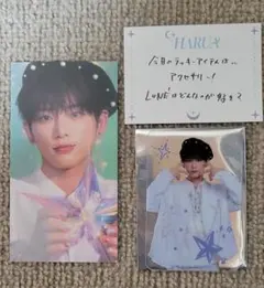 &TEAM HARUA カフェ 平日特典 3点セット　クリアトレカ