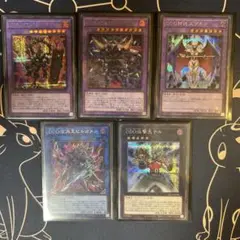 【メルカリ便】クオシク ＤＤＤデッキ ＤＤデッキ パーツ 高レアリティ 遊戯王 超本格構築 遊戯王 DD DDD デッキ メイン40枚 エクストラ15枚