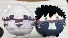 Item thumbnail for item 80f789fa-bc23-438c-bb97-a97a9c8bf8da