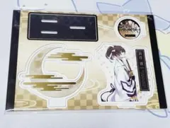 ツキウタ 夢見草 長月夜 アクリルスタンド