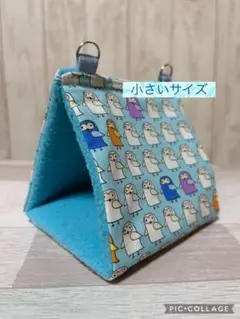 Item thumbnail for item 790d7983-0dd4-405d-933a-77a44248e060