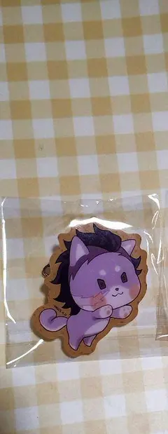 鬼滅の刃 バレンタイン アニマルクッキーバッジ 不死川玄弥