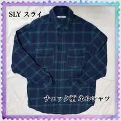 SLY スライ チェック柄 ネルシャツ
