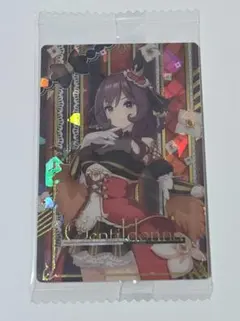 ウマ娘 ツインウエハース 第8R W8-04 ジェンティルドンナ