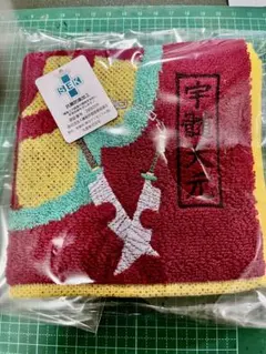 てるち様 リクエスト 2点 まとめ商品