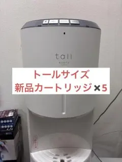 2026年最新】エブリィフレシャス カートリッジの人気アイテム - メルカリ