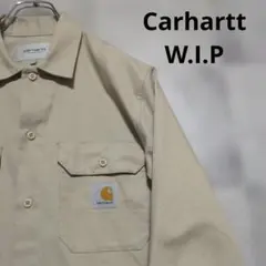 美品 Carhartt W.I.P カーハート マスターシャツ ワークシャツ M