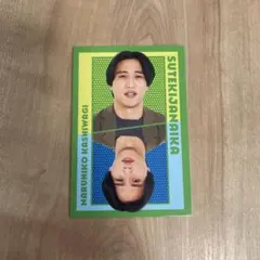 Item thumbnail for item 981ddfaf-ec21-4410-bf11-c65243b13c47