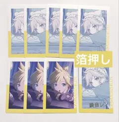 鏡音レン エピカ 箔押し